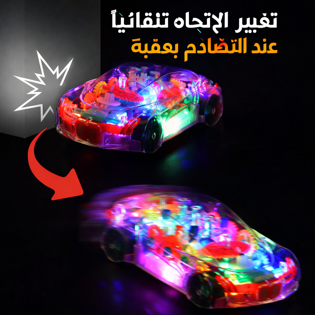 سيارة الأطفال الذكية (إضاءة + موسيقى)